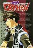 Orphen Lo Stregone - Serie Completa (6 Dvd)
