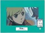 地球へ・・・　リレイズセル画　第４話Ｃ１５６－Ｂの画像