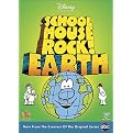 Schoolhouse Rock! Earth (Widescreen) (Restored / Remastered)
