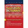 Russian-English/English-Russian Pocket Legal Dictionary (Hippocrene Pocket Legal Dictionaries) (Russian Edition)