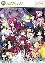 11eyes CrossOver (イレブンアイズ クロスオーバー)(通常版)