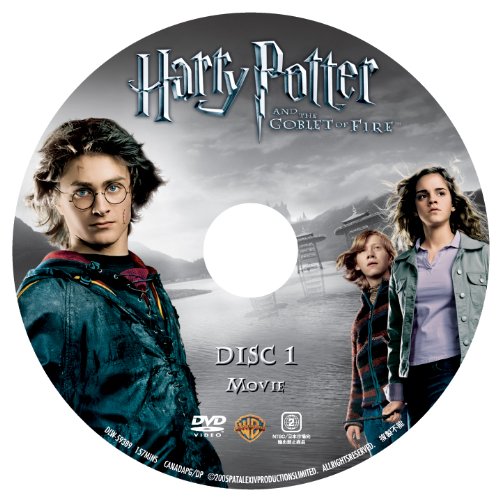 ハリー・ポッターと炎のゴブレット 特別版 [DVD]
