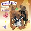 Teddy Bears 2009 Wall Calendar