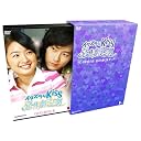 イタズラなKiss ~惡作劇之吻~ デラックスDVD-BOX II