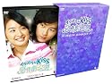 イタズラなKiss~惡作劇之吻~ デラックス DVD-BOXII