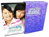�C�^�Y����Kiss~���쌀�V��~ �f���b�N�X DVD-BOXII