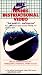NIKE: TENNIS INSTRUCTIONAL VIDEO