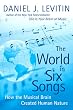 The World In...