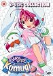 Nurse Witch Komugi [DVD]
