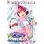 Nurse Witch Komugi [DVD]
