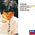 マーラー:交響曲第5番<br>ボストン交響楽団 (演奏者)、ボストン交響楽団 小澤征爾、小澤征爾、 マーラー (作曲者)<br> (CD - 2009)