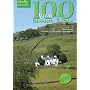 100 Vital Irish Session Tunes (Mally Presents)