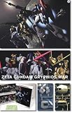 HGUC 1/144 MSZ-006/MSN-00100/RX-178 ����ץ����򥻥å� �Υ������������/ɴ��/�������Mk-II�� (��ư���Z�������)