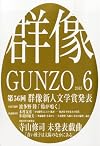 ���� 2013ǯ 06��� [����]