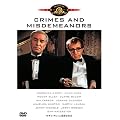 �E�f�B�E�A�����̏d�߂ƌy�� [DVD]