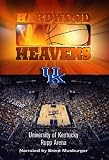 Kentucky Wildcats - Rupp Arena - Hardwood Classics Series DVD