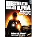 Destination: Moonbase Alpha (space:1999): The Unofficial and Unauthorised Guide to Space: 1999
