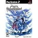 Video Games : Kingdom Hearts Re:Chain of Memories