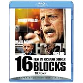 16ブロック [Blu-ray]
