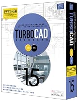 TURBOCAD v15 Standard アカデミック版