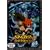 �o�g���X�s���b�c ���N�˔j�o�V��7 [DVD]