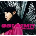 GREAT ACTIVITY(2007年限定製造盤)(DVD付)