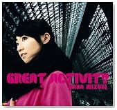 GREAT ACTIVITY(2007�N���萻����)(DVD�t)�̃C���[�W���g�傷��