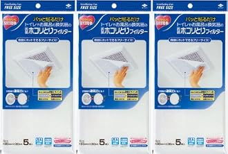 【Amazon.co.jp限定】パッと貼るだけお部屋やトイレの通気口の抗菌ホコリとりフィルター15枚セット