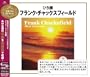 Best Selection (Shm-CD)