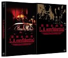 L.A.コンフィデンシャル 製作10...