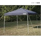 ロゴス(LOGOS) 風抜Qセットタープ VENT200 71660859
