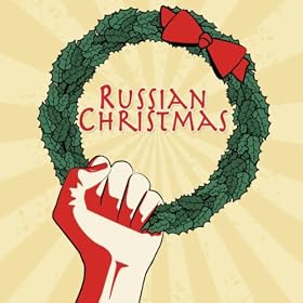 Russian Holiday Song (Kaliada)