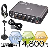 【インターネット生放送、楽器練習、歌ってみた動画制作等に！】TASCAM US-125M スターターセット(9757408270)