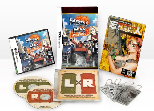 %e3%83%8b%e3%83%b3%e3%83%86%e3%83%b3%e3%83%89%e3%83%bcds   NDS『メタルマックス2：リローデッド』 ソフト紹介