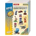 Produkt-Information