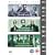Matrix Trilogy 3-Disc Set: The Matrix, Matrix Reloaded and Matrix Revolutions [DVD] [1999]