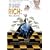 The Science of Getting Rich: The Movie - 2 Disk Set