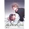 Mes Mangas Yaoi