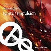 Ignite / Impulsion
