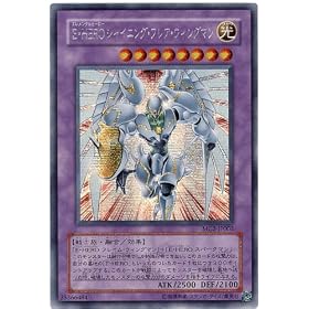 �y�V�Y���zE�EHERO�V���C�j���O�E�t���A�E�E�B���O�}�� MC2-JP002�i�V�[�N���b�g�j