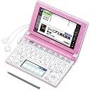 カシオ/CASIO Ex-word XD-D4800PK (ライトピンク)
