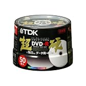 TDK データ用DVD-R 超硬 16倍速 ホワイトワイドプリンタブル 50枚パック DR47HCPW50PT