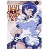 Ikki Tousen: Dragon Girls, Vol. 2 (Episoden 5-7)
