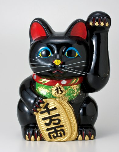 黒手長小判猫 6号（左手）  【常滑焼招き猫】 【置物】 【縁起物】 [インテリア小物]