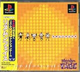 Rhythm 'n' Face [Japan Import]