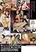 Another Lovers 荒木望・長谷川りりな [DVD] 別画像