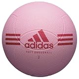adidas(アディダス)ソフトドッジボール AD208P 2号 ピンク