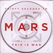 This Is War