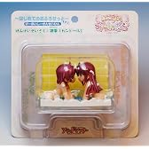 ソリッドシアター はじめてのおいしゃさん はじめてのおふろせっと その２ 完成品