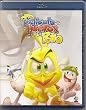 Otra Pelicula De Huevos Y Un Pollo - Mexico